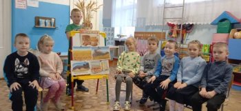 День хлеба!