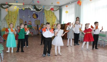 Праздник Осени в детском саду!
