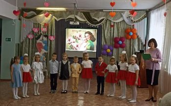 День Матери в детском саду!