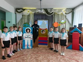 Праздник ко Дню космонавтики