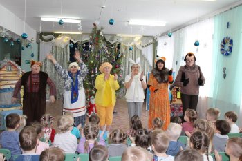 "Рождественская сказка"