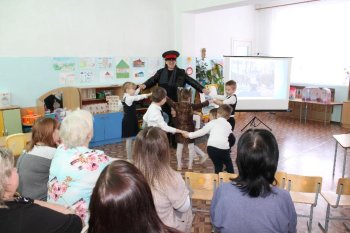 Районное методическое объединение 