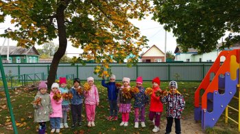 Прогулка в ДОУ