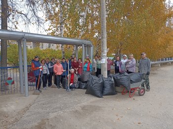 Субботник-это здорово!