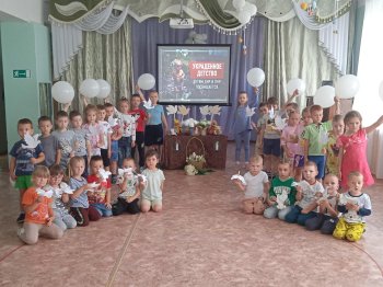 День памяти детей- жертв войны в Донбассе