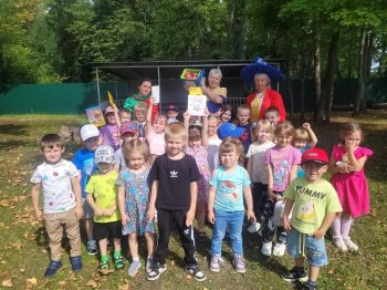 День Знаний в ДОУ