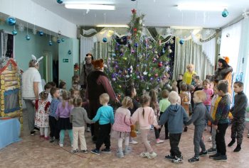 "Прощание с ёлочкой"