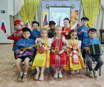 День народного единства