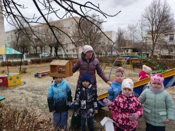 Синичкин день.