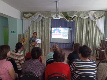 "За достойный труд!"