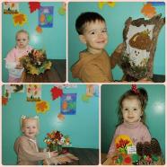 Осень-щедрая душа.