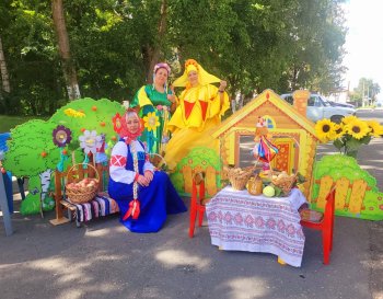 Яблочный спас