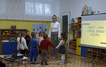 Патриотическое воспитание в ДОУ