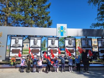 Акция "Голуби нашей памяти!"