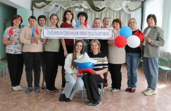 Первомайская акция профсоюза