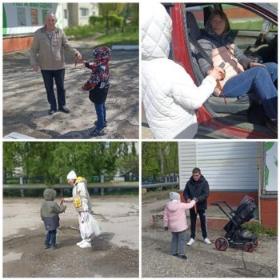 Георгиевская ленточка