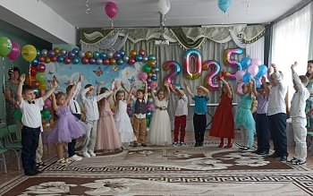 Выпускной в детском саду