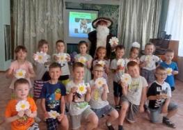 День Семьи, Любви и Верности