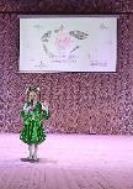 "Первые шаги "