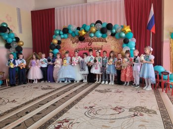 Выпускной бал 2025