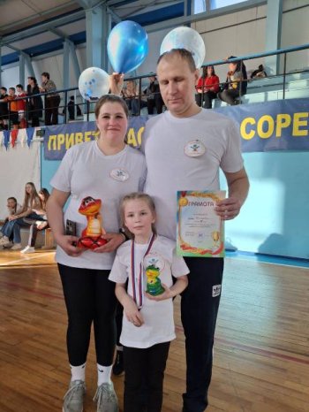 Мама, папа, я - спортивная семья!