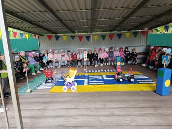 Праздник ПДД