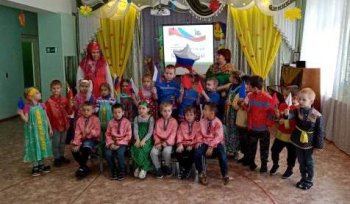День народного единства в детском саду.