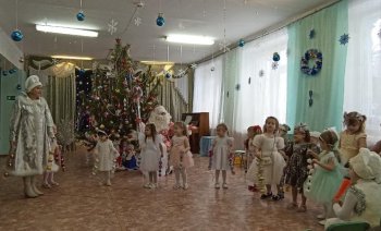 Мы встречаем Новый год!