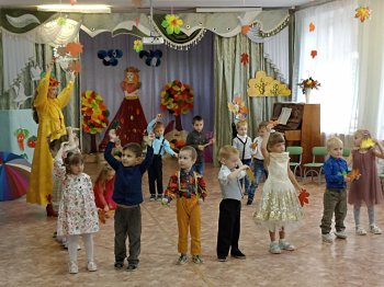 Осенние праздники в детском саду